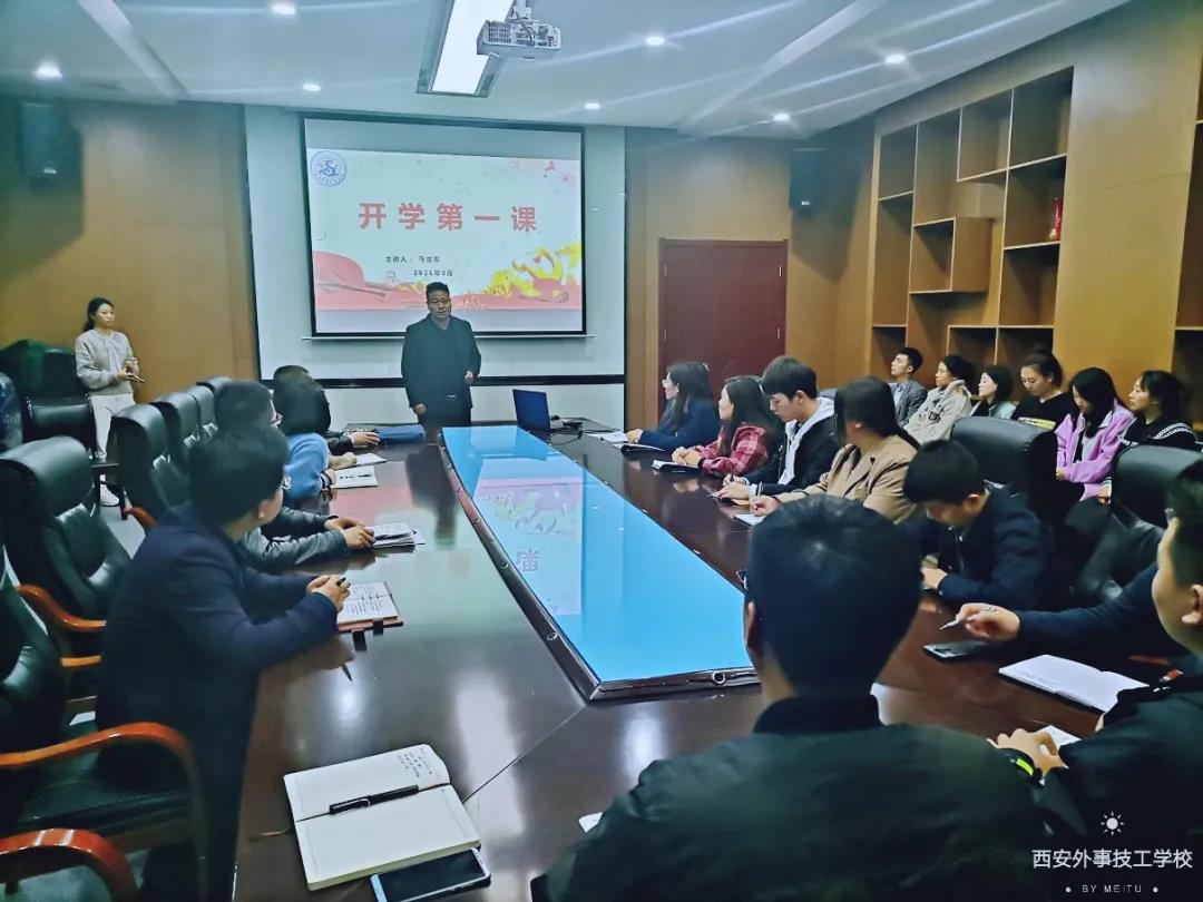 微信图片_20210331222049.jpg