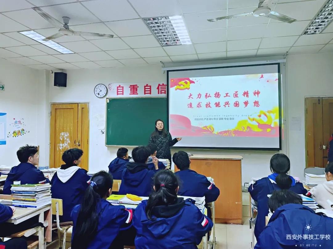 微信图片_20210331222102.jpg