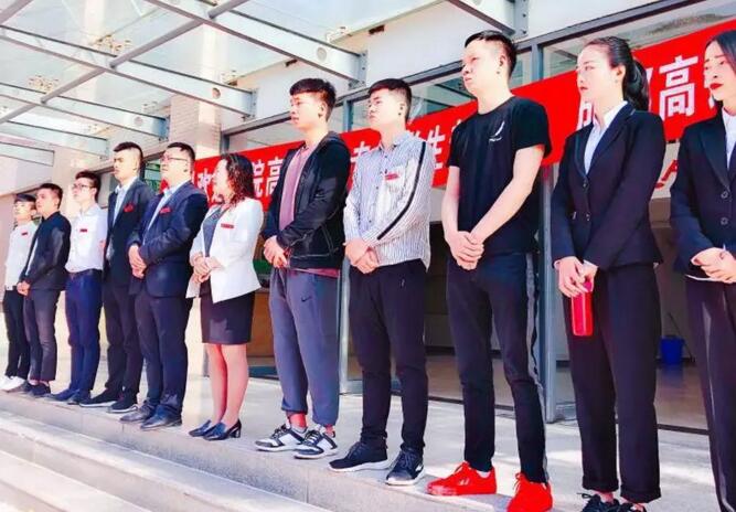 QQ截图20180501154841.jpg