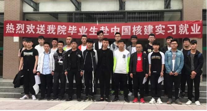 QQ截图20180501154820.jpg
