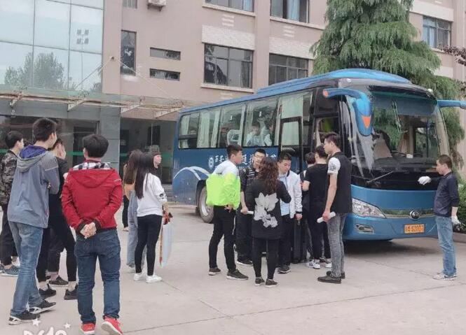QQ截图20180501155741.jpg