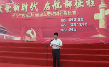 QQ截图20190617223618.png