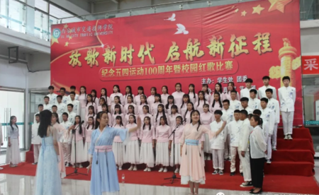 QQ截图20190617223940.png