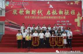QQ截图20190617224040.png