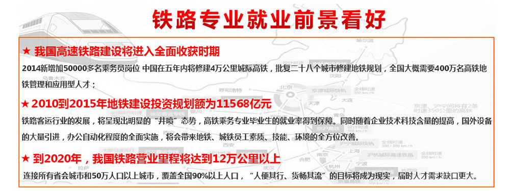 QQ截图20160312212954.png